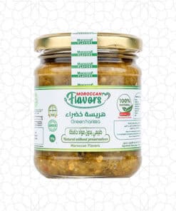 Moroccan Green Harissa - Spicy and Flavorful Chili Paste
