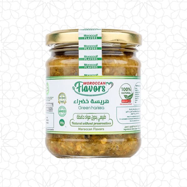 Moroccan Green Harissa - Spicy and Flavorful Chili Paste