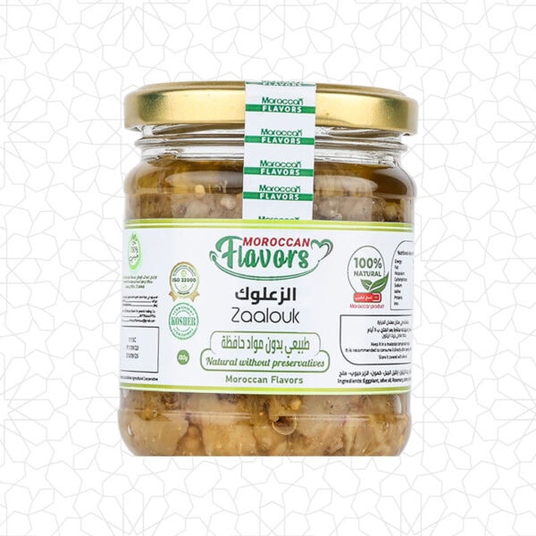 Moroccan Zaalouk - Savory Eggplant and Tomato Dip