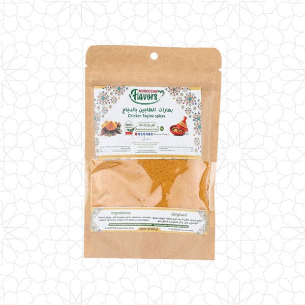 Authentic Chicken Tagine Spice Blend for Flavorful Dishes