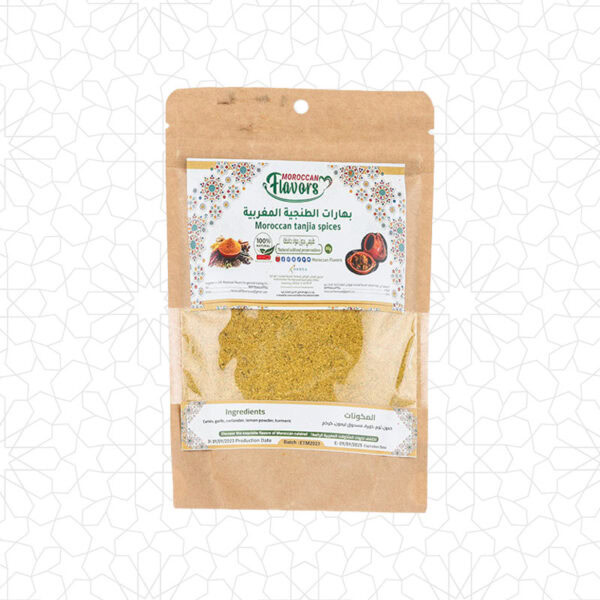 Moroccan Tanjia Spices for Authentic Flavor and Aroma