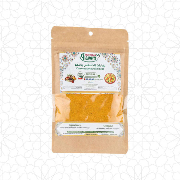 Couscous with Beef and Spices – A Flavorful Meal Option