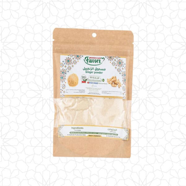 Moroccan Ginger Powder - Authentic Flavor for Culinary Delights