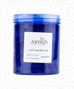 Blue Neela Scrub - Refreshing Clean for Everyday Use
