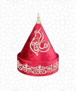 Dark Red Tayfoor Bowl - 21cm Elegant Serving Dish