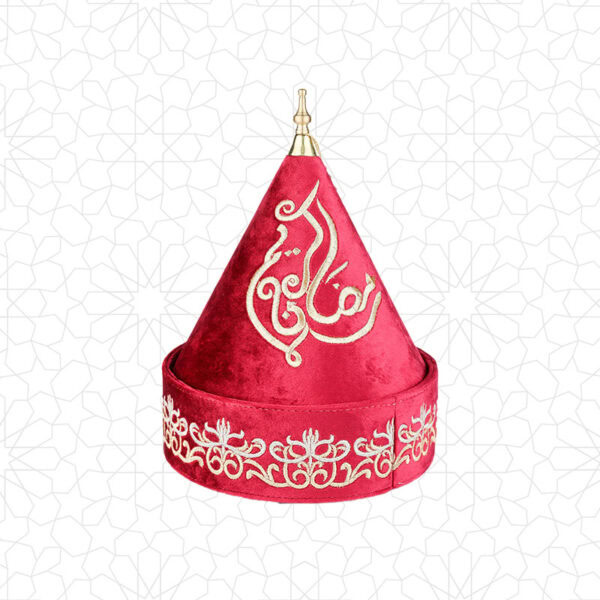 Dark Red Tayfoor Bowl - 21cm Elegant Serving Dish