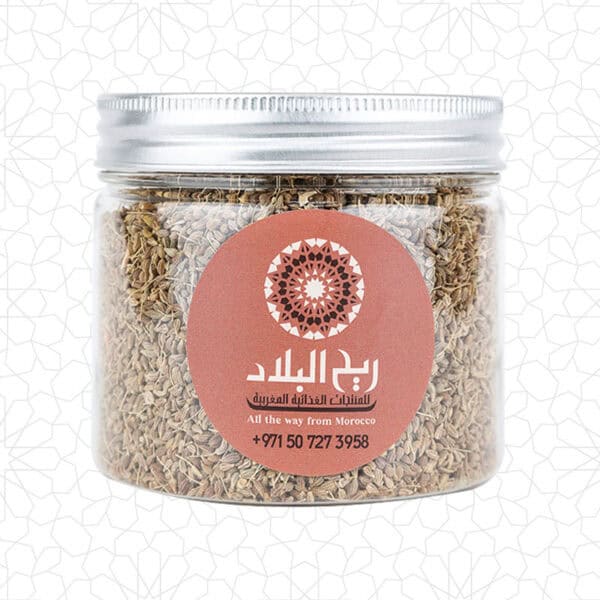 Moroccan Fennel Seeds - 200g for Flavor and Wellness