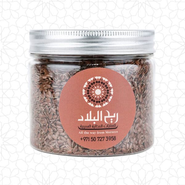 بذور الكتان المغربي 260 جم