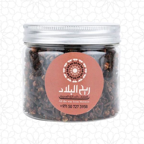 Moroccan Clove 160g - Aromatic and Flavorful Spice for Cooking