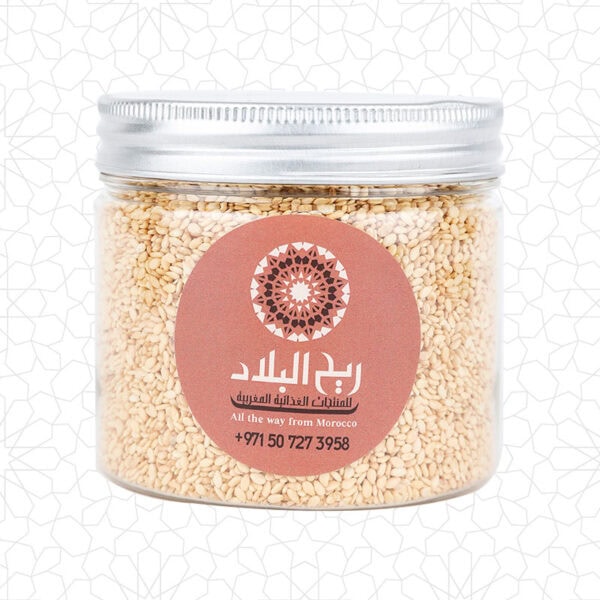 Nutritious Moroccan Sesame Seeds – 220g Pack