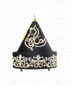 Black Tayfoor 21cm: Stylish & Practical Kitchen Essential