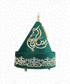 Royal Green Tayfoor 21cm: Elegant and Versatile Serving Dish