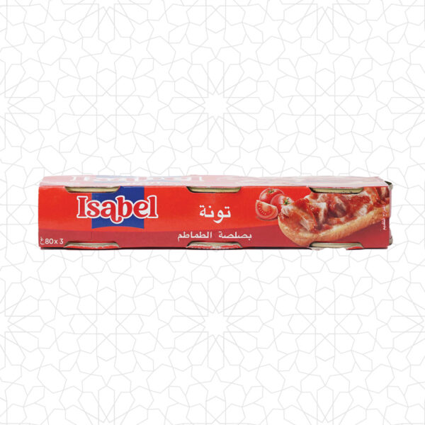 Isabel Tomato Sauce - Rich and Flavorful Sauce for All Dishes - Image 2