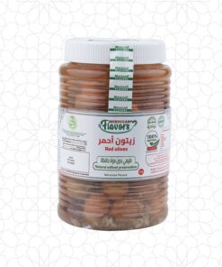 Moroccan Red Olives