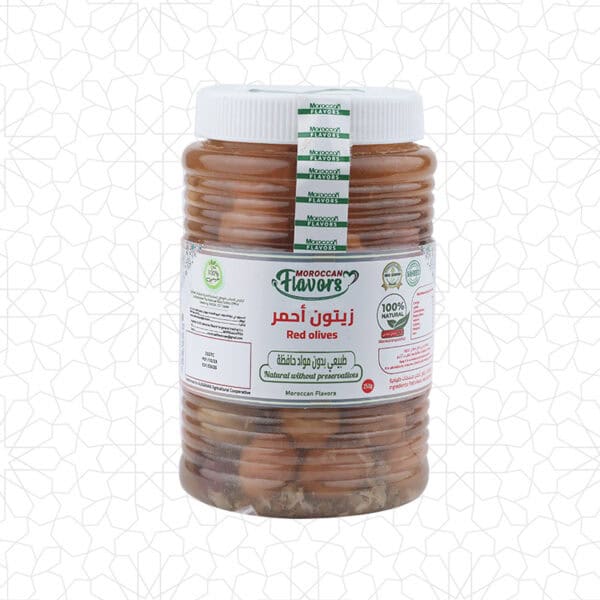 الزيتون الأحمر المغربي