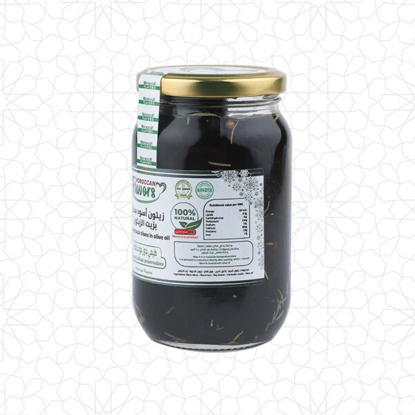 Pickled Black Olives In Olive Oil - Image 2
