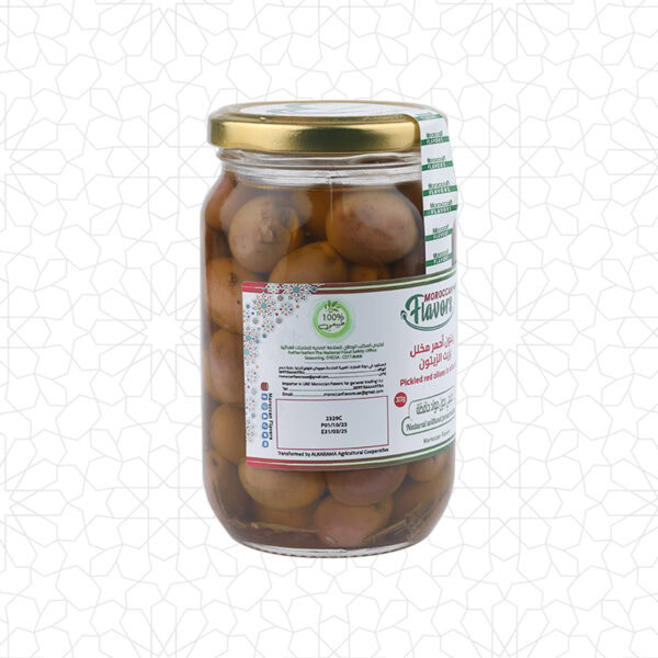 Pickled Red Olives In Olive Oil - Image 2