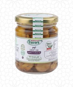 Moroccan Garlic In Olive Oil