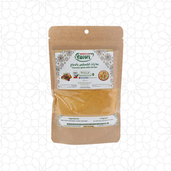 Couscous Chicken Spices