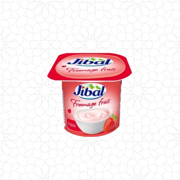 بيرلي الفراولة