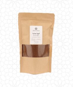Moroccan Coffee With Herbs