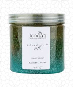 Sea Salt & Rose Argan Oil Scrub for Exfoliating Glow