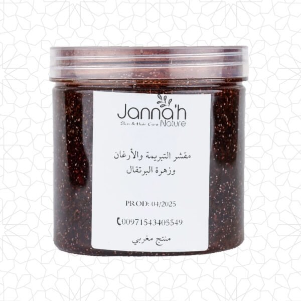Tebrima, Argan & Orange Blossom Oil Exfoliating Scrub