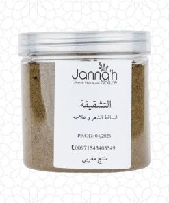 Bio Tech9i9a Hair Herbs - Natural Hair Growth Formula