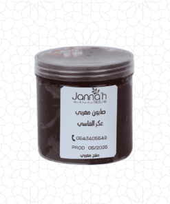 Aker Fasi Natural Soap for Gentle Cleansing and Refreshing Skin