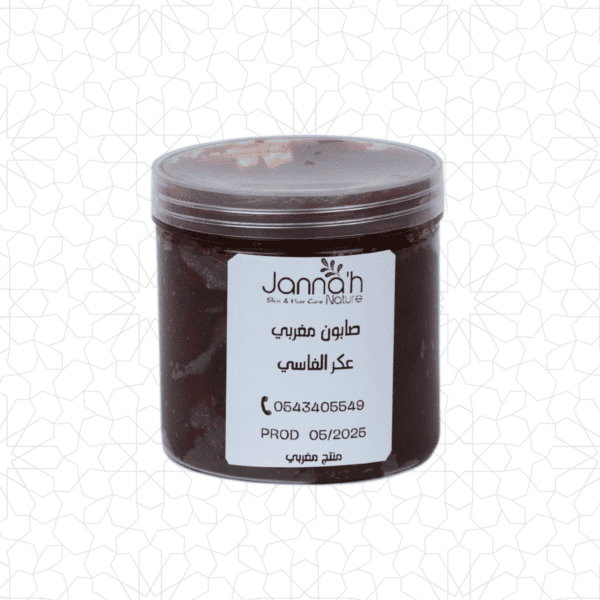 Aker Fasi Natural Soap for Gentle Cleansing and Refreshing Skin